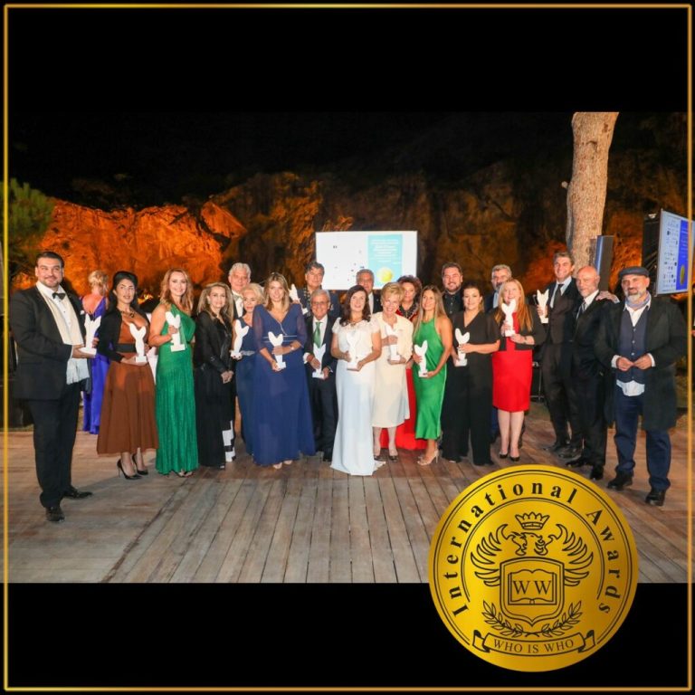 Who is Who International Awards «Ελλάδα, ο Κόσμος Όλος!»
