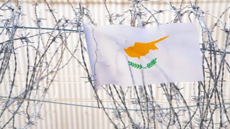 51 Χρόνια Εισβολής και Κατοχής στην Κύπρο και οι προοπτικές επίλυσης του Κυπριακού