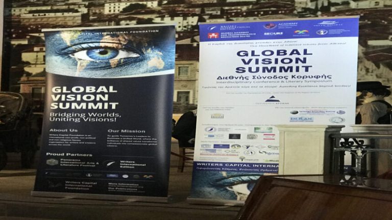 Η Λάμψη Μετά τη Σύνοδο Κορυφής Global Vision Summit II – 2025