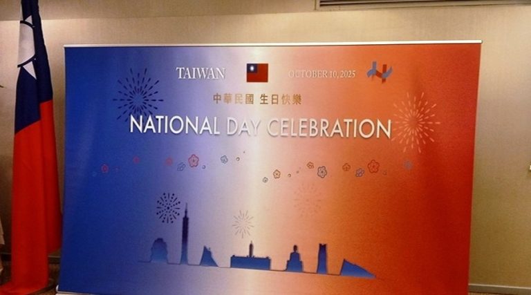 Με επισημότητα γιορτάστηκε χθες η 114η επέτειος της ανεξαρτησίας της Ταϊβάν στην Αθήνα