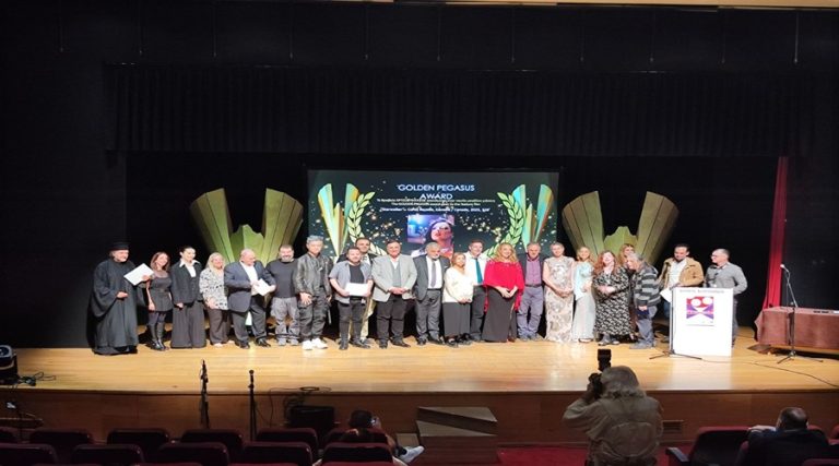 Τελετή Βραβείων “ΧΡΥΣΟΣ ΠΗΓΑΣΟΣ” – BRIDGES International Peloponnesus Film Festival 2025