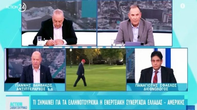 Ο Δρ. Παναγιώτης Σφαέλος στο ACTION 24: Η ενεργειακή συνεργασία Ελλάδας–ΗΠΑ και οι επιπτώσεις στα Ελληνοτουρκικά