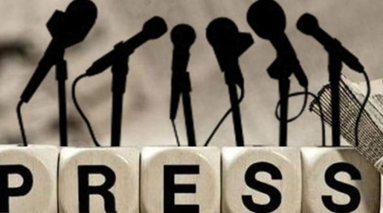 ΜΜΕ και Είδηση: Η Δύναμη της Πληροφορίας στη Σύγχρονη Κοινωνία