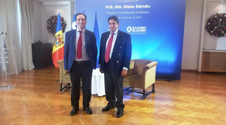 Συμμετοχή του ΚΕΔΙΣΑ στην κλειστή εκδήλωση του ΕΛΙΑΜΕΠ και του Delphi Economic Forum με προσκεκλημένη την ΠτΔ της Μολδαβίας Maia Sandu-Δευτέρα 15 Δεκεμβρίου 2025
