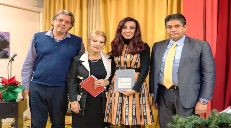 Με επιτυχία η παρουσίαση των βιβλίων “50 Σκέψεις και φωτογραφίες” και “Η ΚΟΡΥΦΑΙΑ ΣΤΙΓΜΗ” στη ΠΕΛ