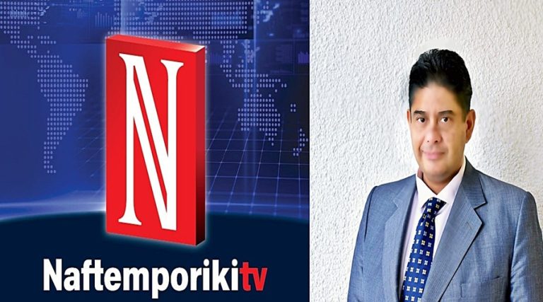 Παναγιώτης Σφαέλος στη Ναυτεμπορική: “Ο Ερντογάν θα διεκδικήσει πολλά στην Ανατολική Μεσόγειο”